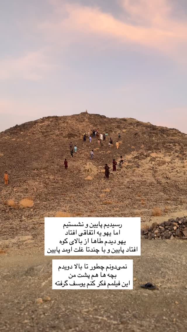  جدید ترین استوری اینستاگرام آزاده اسدی