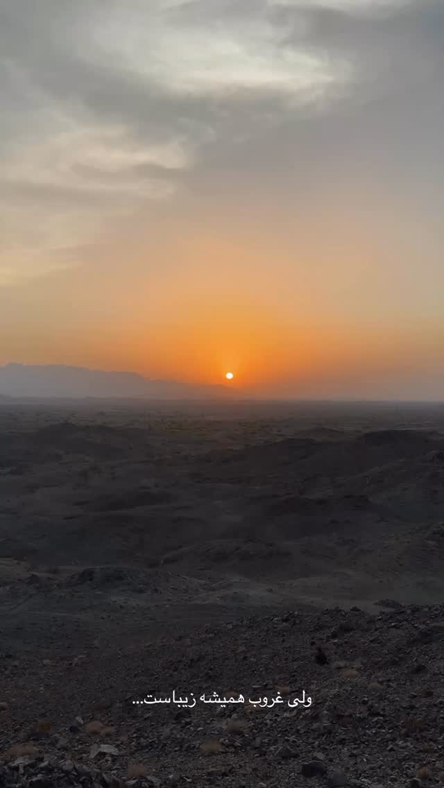  جدید ترین استوری اینستاگرام آزاده اسدی