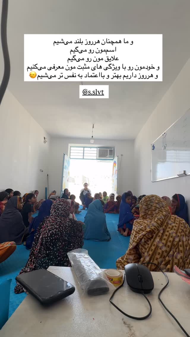  جدید ترین استوری اینستاگرام آزاده اسدی