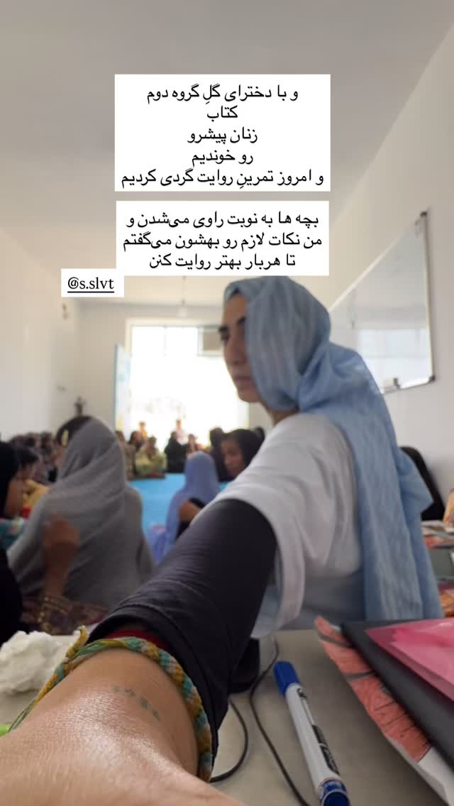  جدید ترین استوری اینستاگرام آزاده اسدی