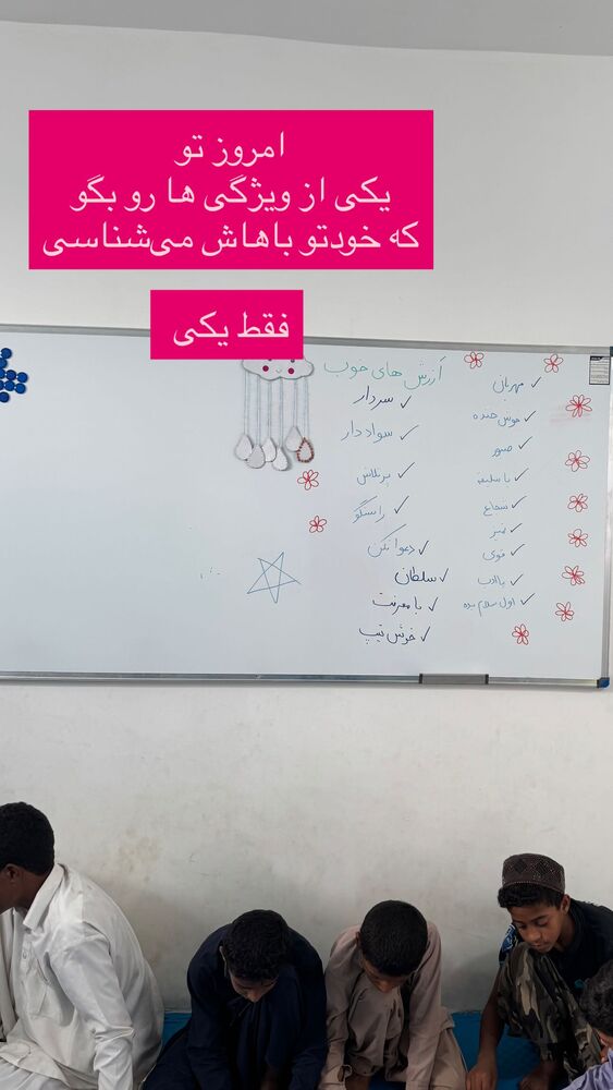  جدید ترین استوری اینستاگرام آزاده اسدی