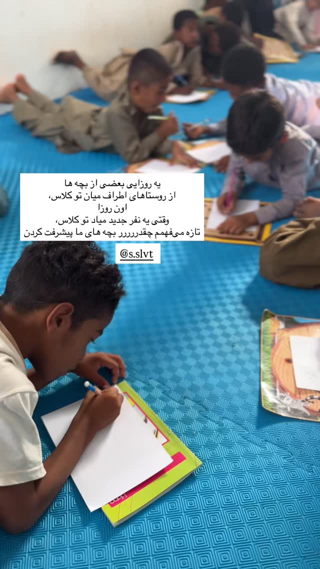  جدید ترین استوری اینستاگرام آزاده اسدی