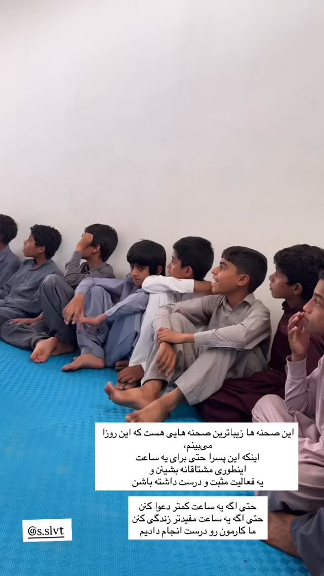  جدید ترین استوری اینستاگرام آزاده اسدی