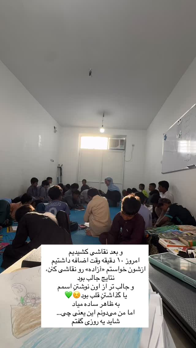  جدید ترین استوری اینستاگرام آزاده اسدی