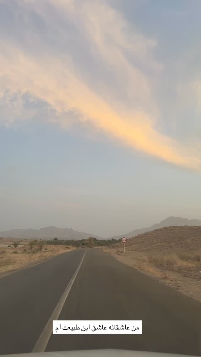  جدید ترین استوری اینستاگرام آزاده اسدی