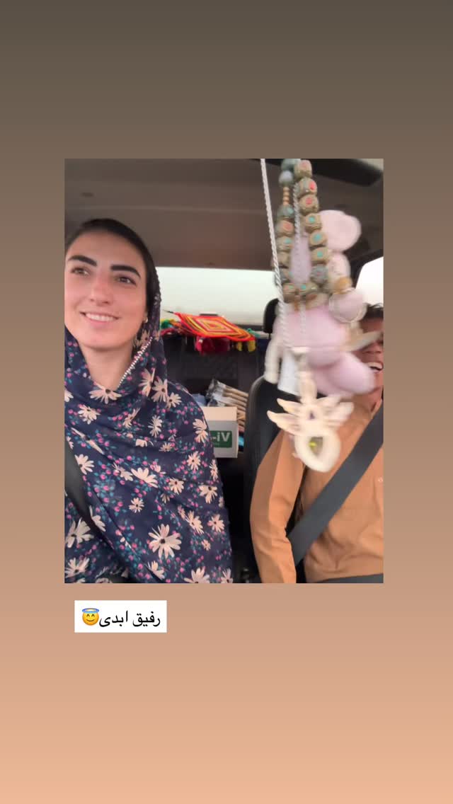  جدید ترین استوری اینستاگرام آزاده اسدی