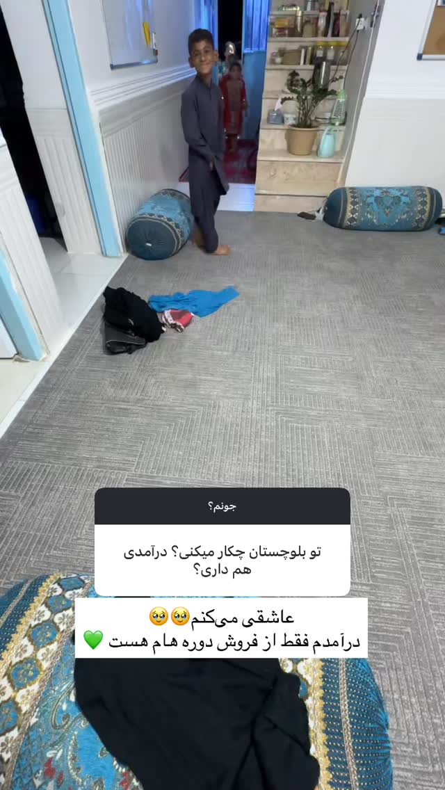  جدید ترین استوری اینستاگرام آزاده اسدی