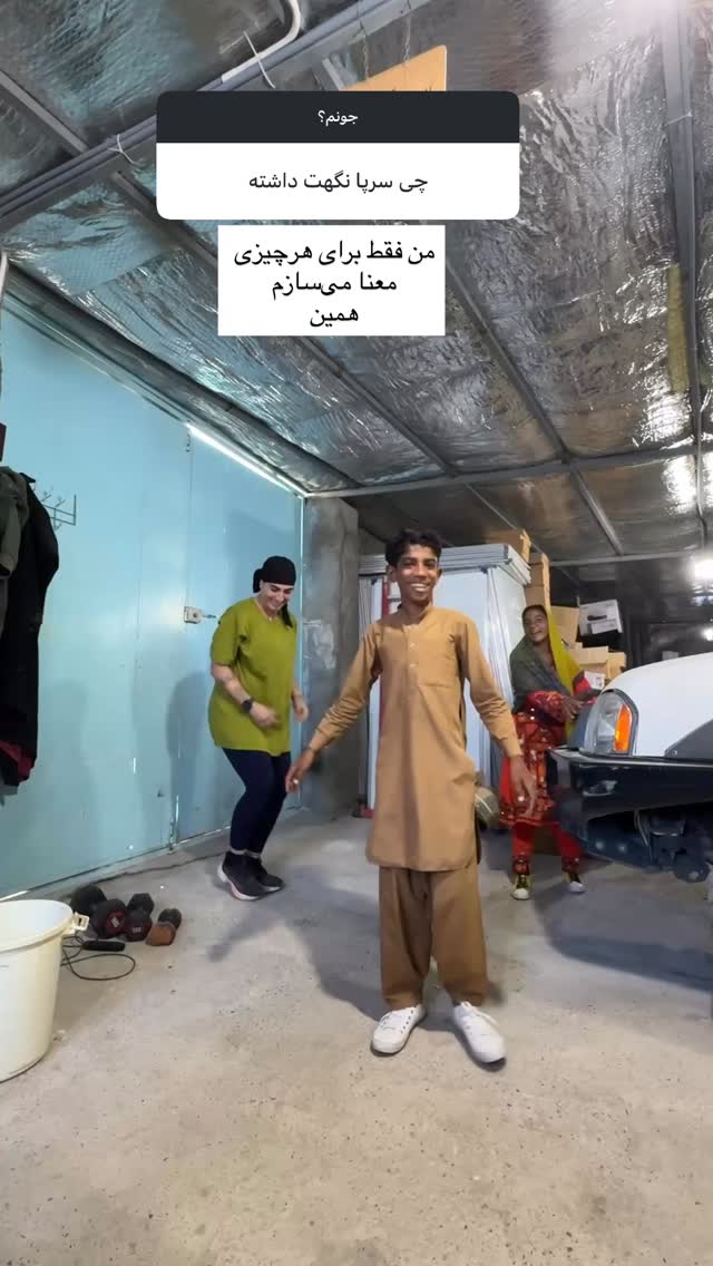  جدید ترین استوری اینستاگرام آزاده اسدی