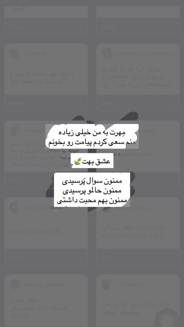  جدید ترین استوری اینستاگرام آزاده اسدی