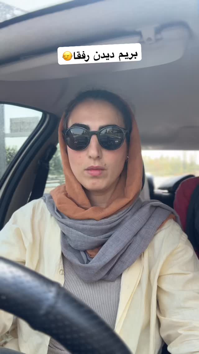  جدید ترین استوری اینستاگرام آزاده اسدی