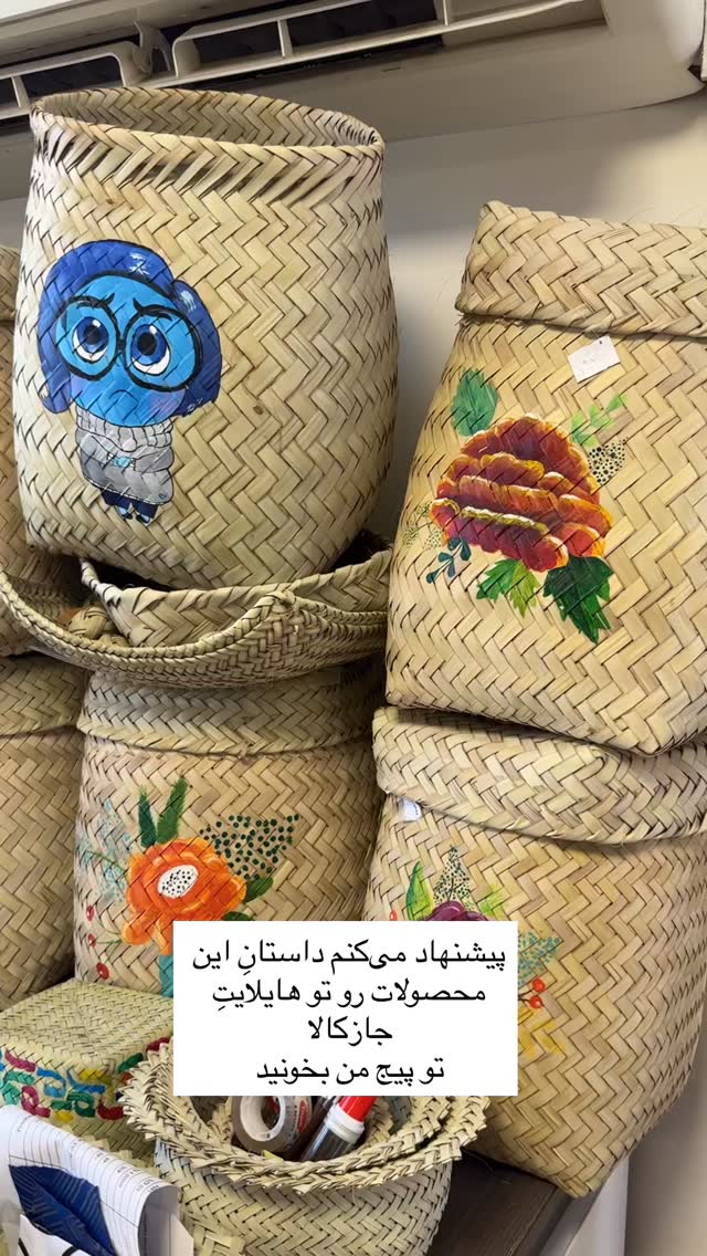  جدید ترین استوری اینستاگرام آزاده اسدی