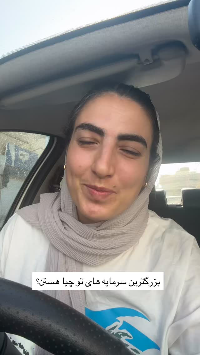  جدید ترین استوری اینستاگرام آزاده اسدی