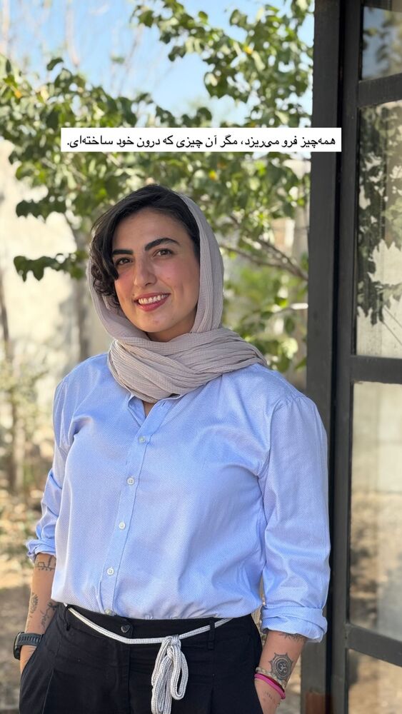  جدید ترین استوری اینستاگرام آزاده اسدی