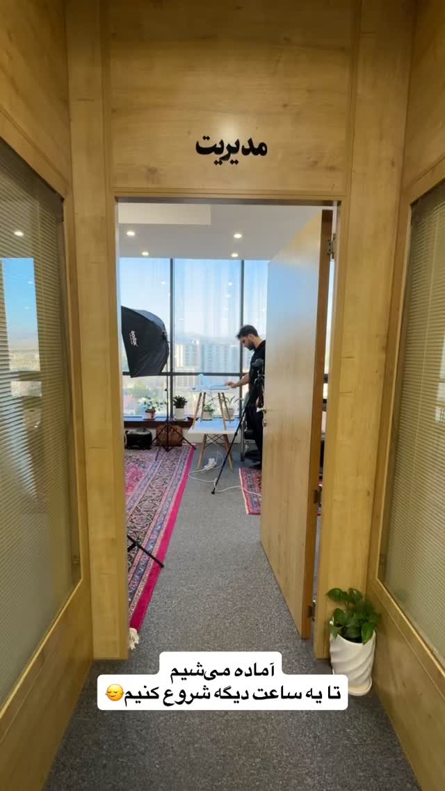  جدید ترین استوری اینستاگرام آزاده اسدی