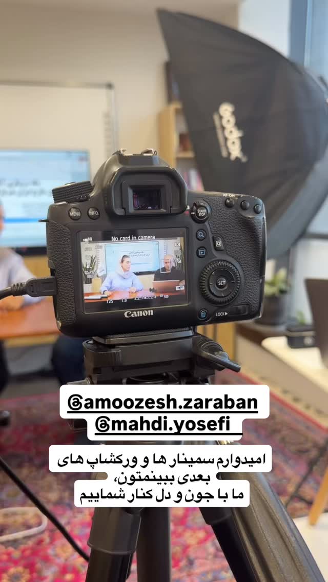  جدید ترین استوری اینستاگرام آزاده اسدی