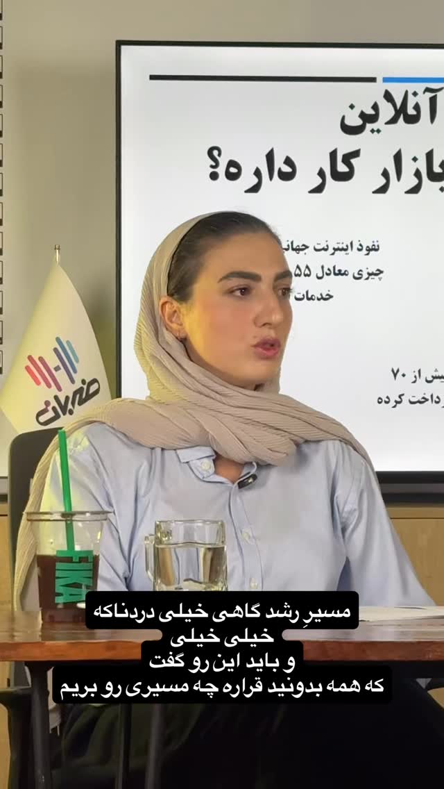  جدید ترین استوری اینستاگرام آزاده اسدی