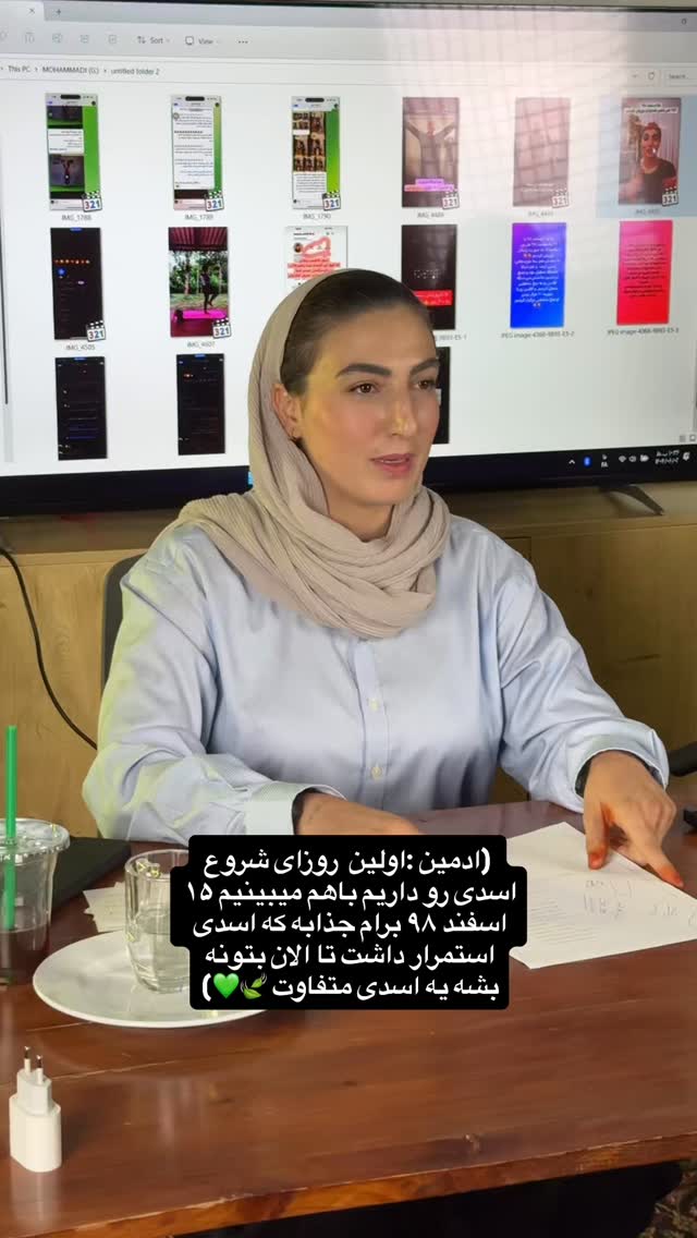  جدید ترین استوری اینستاگرام آزاده اسدی