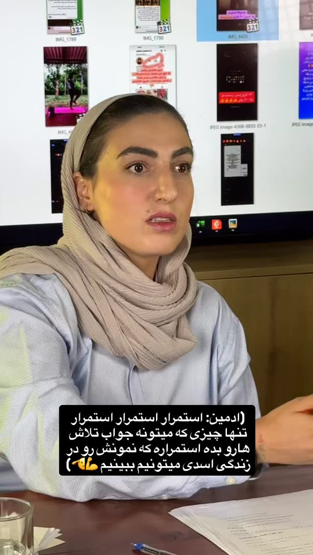  جدید ترین استوری اینستاگرام آزاده اسدی