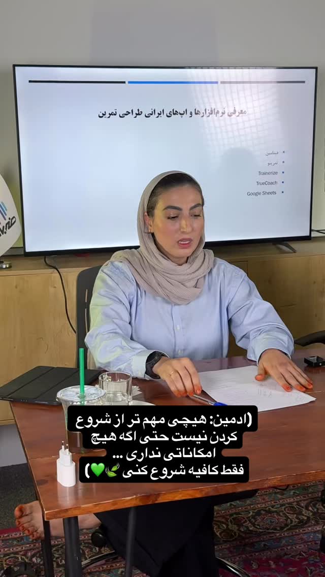  جدید ترین استوری اینستاگرام آزاده اسدی