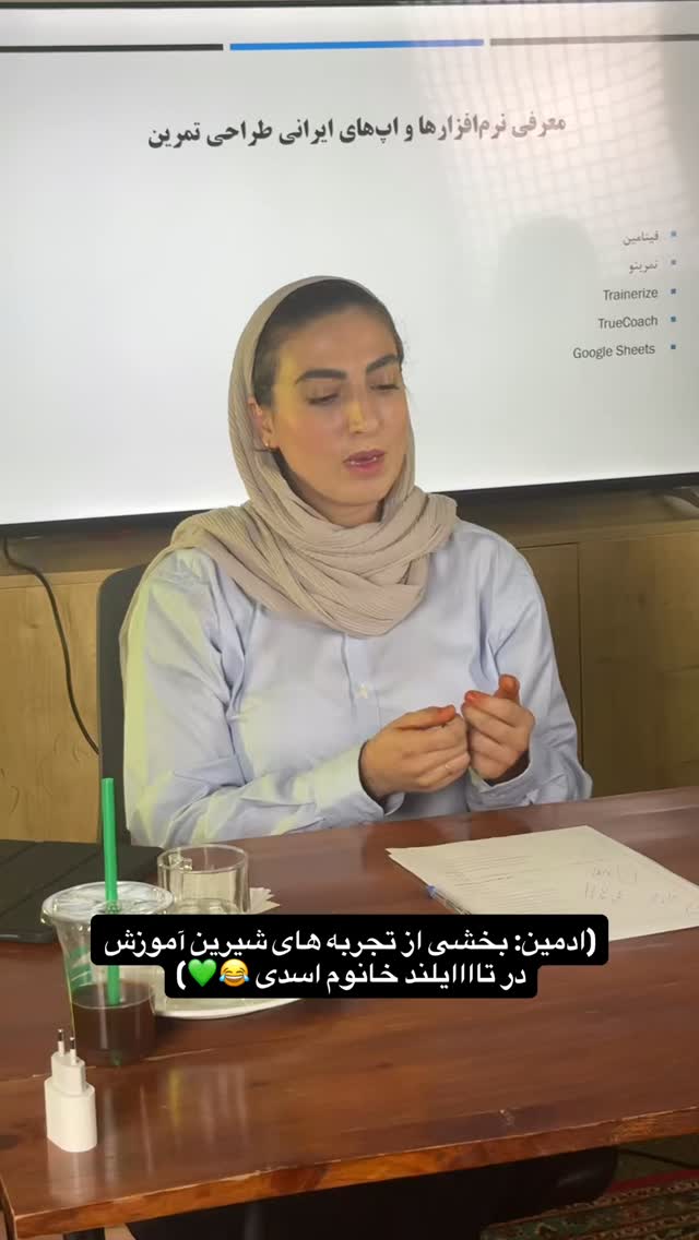  جدید ترین استوری اینستاگرام آزاده اسدی