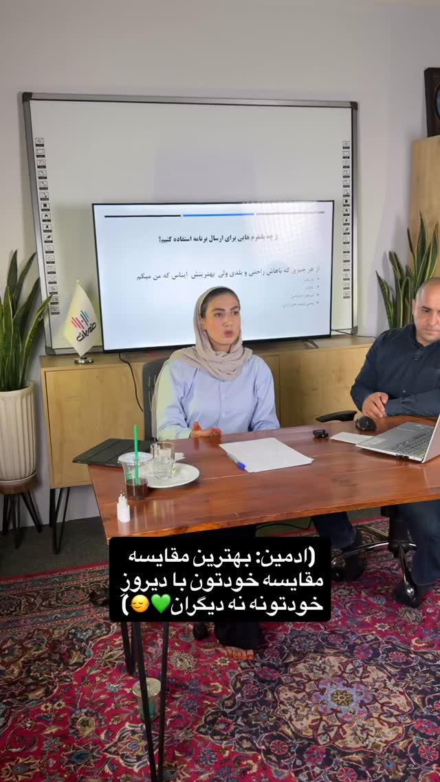  جدید ترین استوری اینستاگرام آزاده اسدی