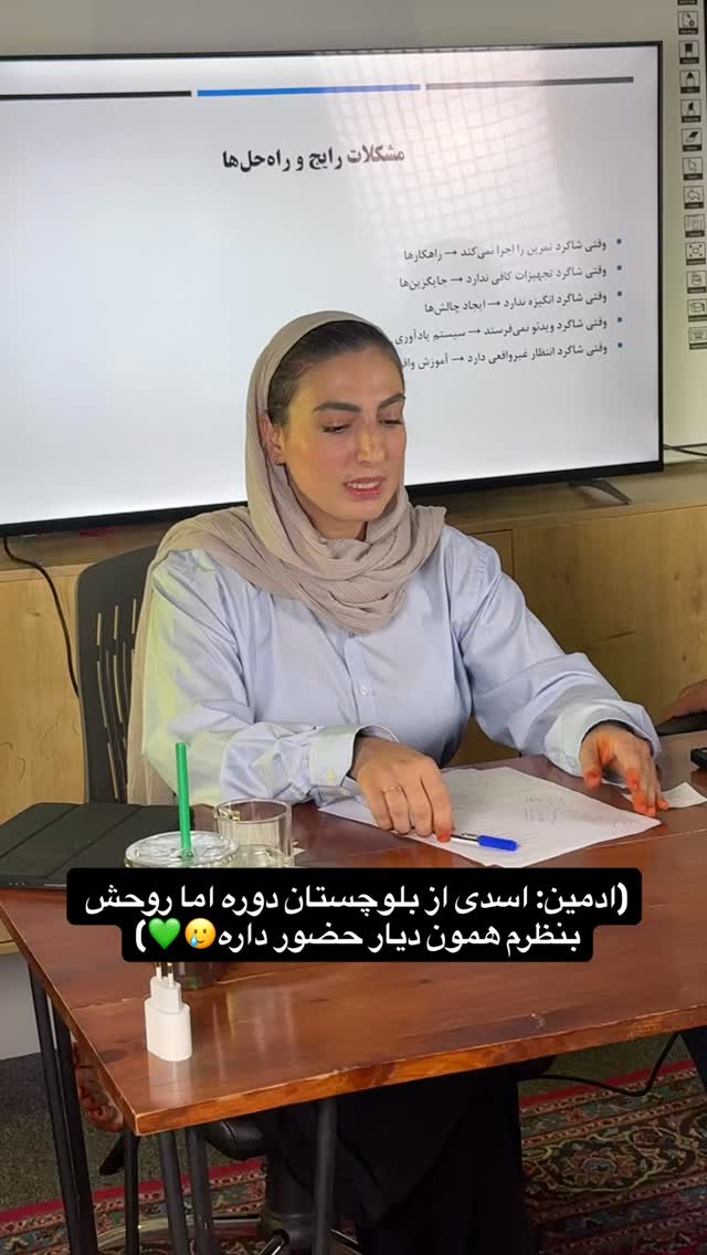  جدید ترین استوری اینستاگرام آزاده اسدی