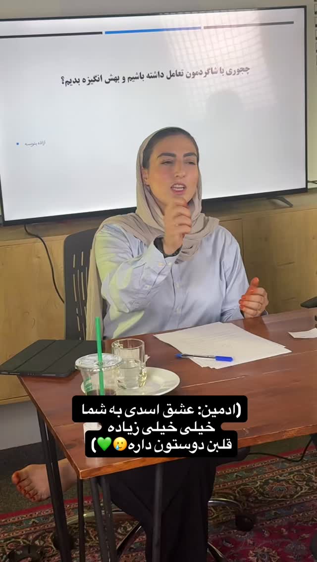  جدید ترین استوری اینستاگرام آزاده اسدی
