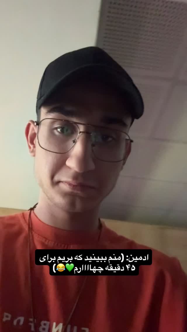  جدید ترین استوری اینستاگرام آزاده اسدی