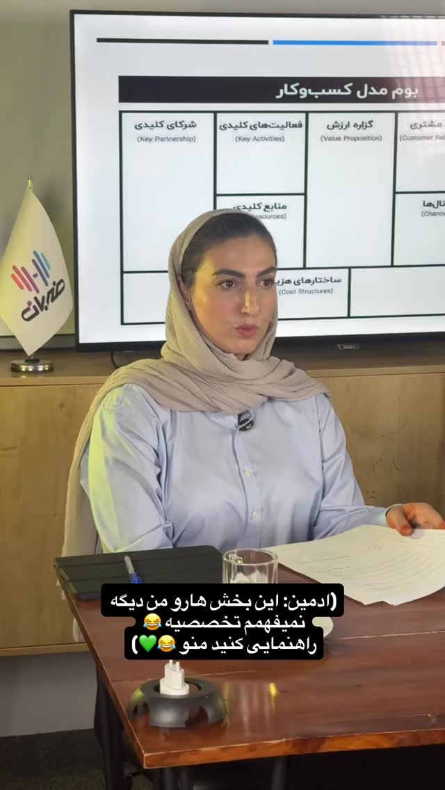  جدید ترین استوری اینستاگرام آزاده اسدی