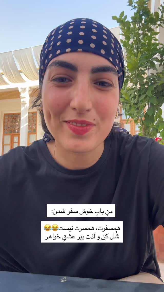  جدید ترین استوری اینستاگرام آزاده اسدی