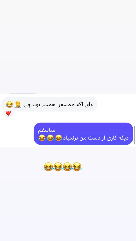  جدید ترین استوری اینستاگرام آزاده اسدی