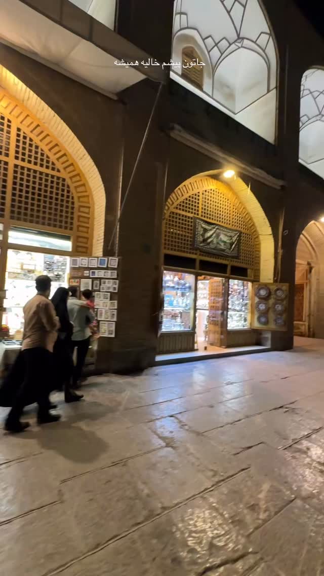  جدید ترین استوری اینستاگرام آزاده اسدی