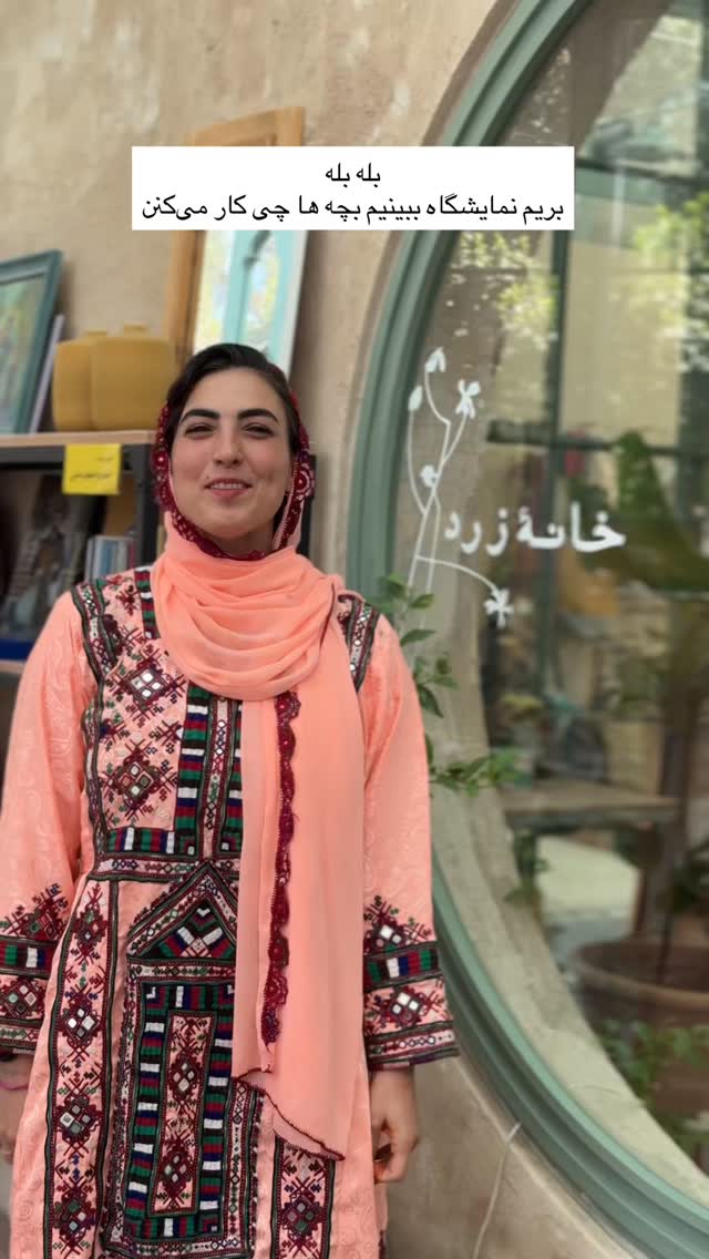  جدید ترین استوری اینستاگرام آزاده اسدی