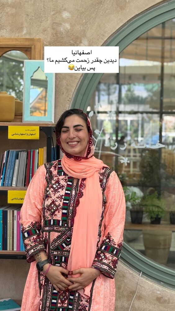  جدید ترین استوری اینستاگرام آزاده اسدی