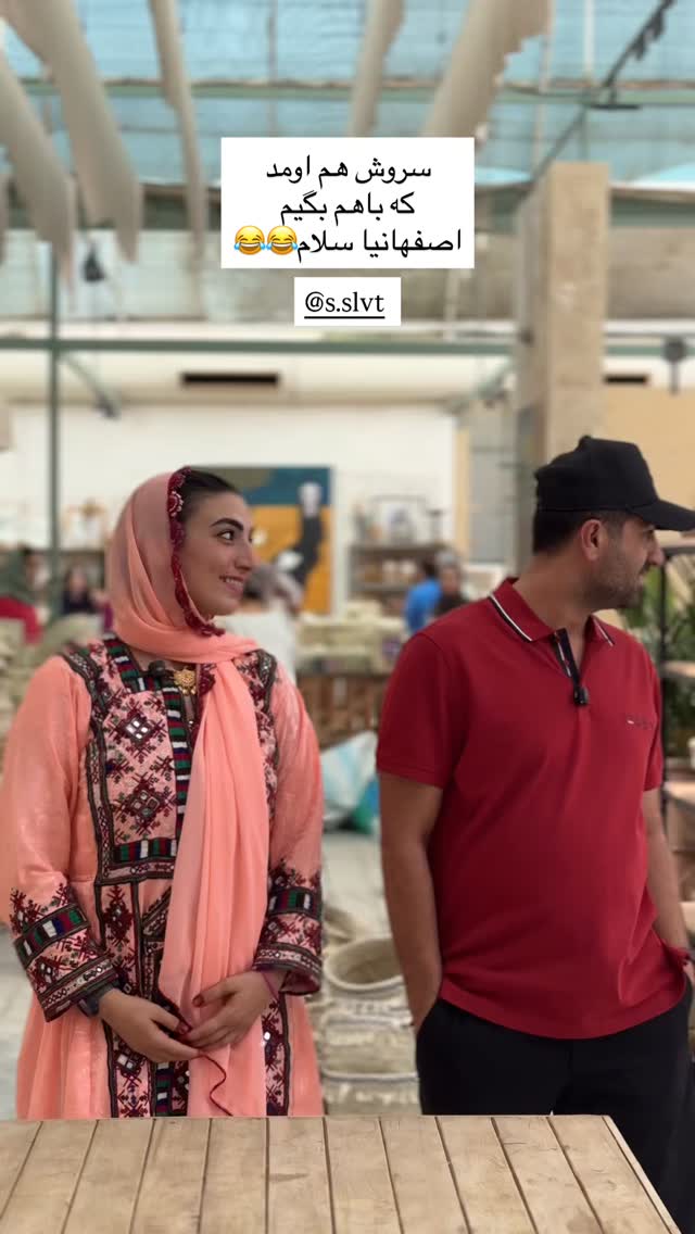  جدید ترین استوری اینستاگرام آزاده اسدی