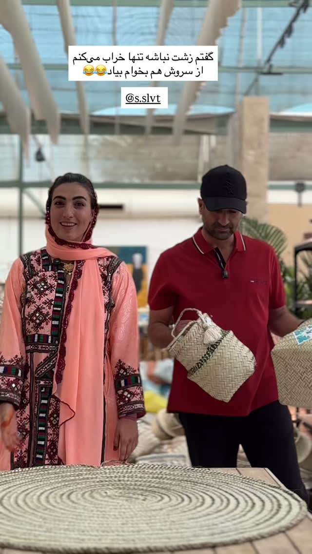  جدید ترین استوری اینستاگرام آزاده اسدی