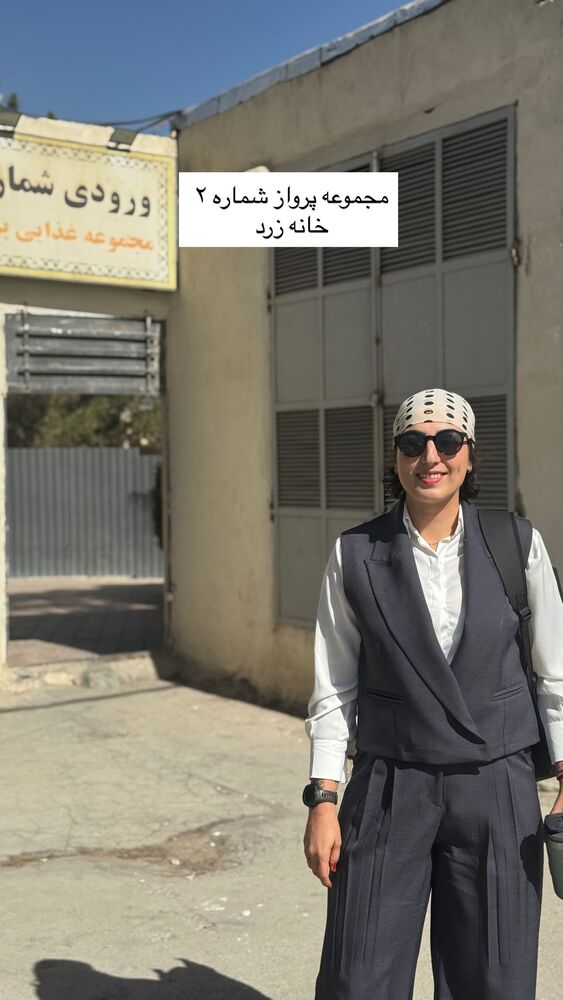  جدید ترین استوری اینستاگرام آزاده اسدی