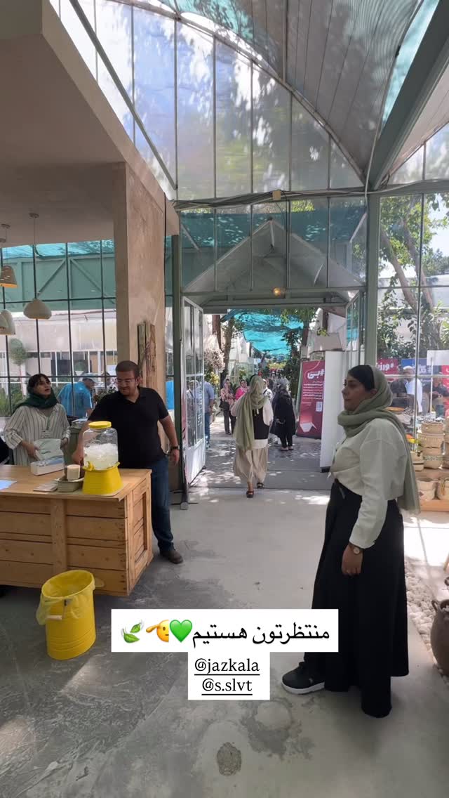  جدید ترین استوری اینستاگرام آزاده اسدی