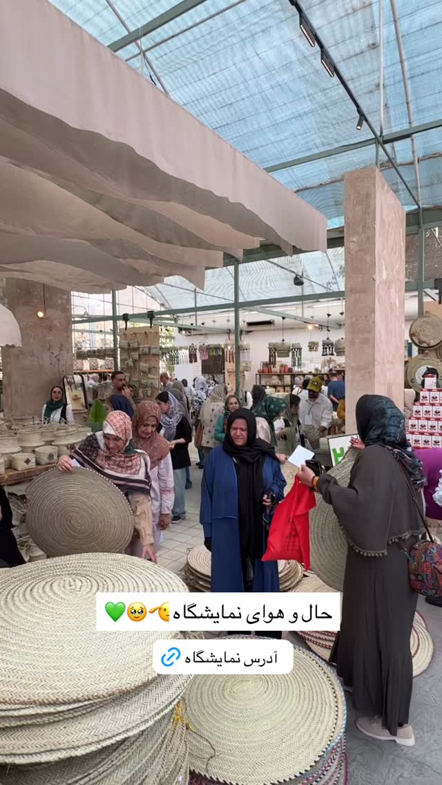  جدید ترین استوری اینستاگرام آزاده اسدی