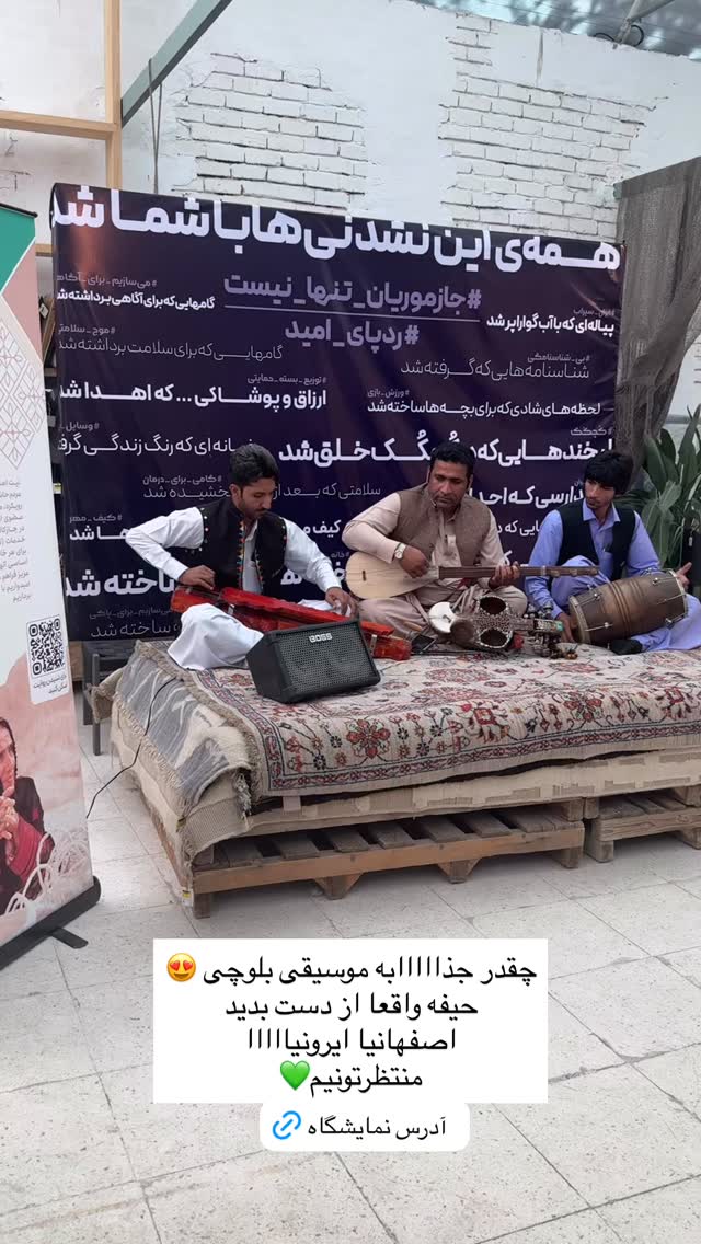  جدید ترین استوری اینستاگرام آزاده اسدی