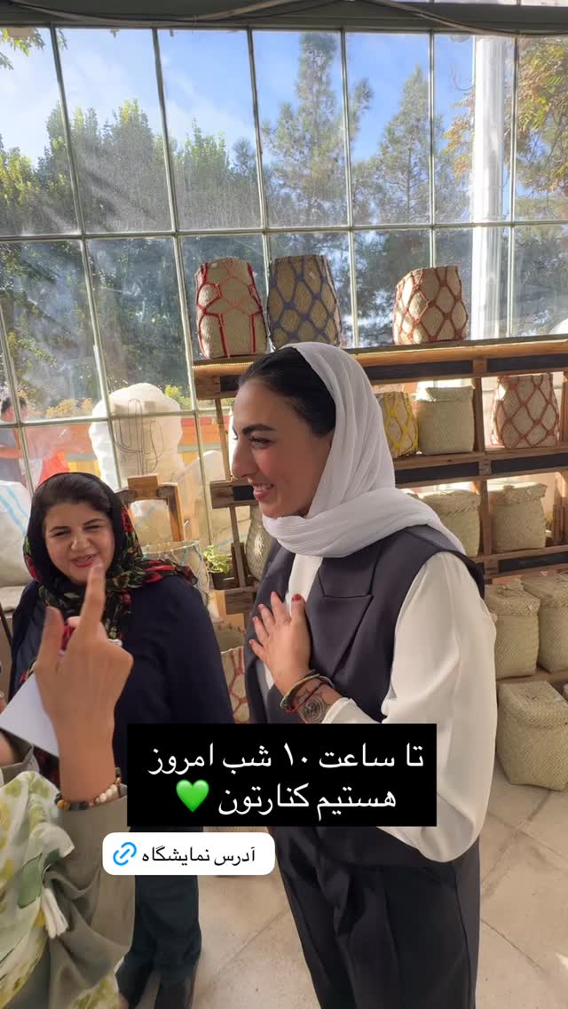  جدید ترین استوری اینستاگرام آزاده اسدی