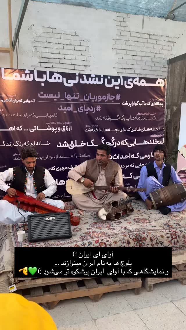  جدید ترین استوری اینستاگرام آزاده اسدی