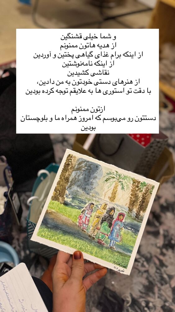  جدید ترین استوری اینستاگرام آزاده اسدی