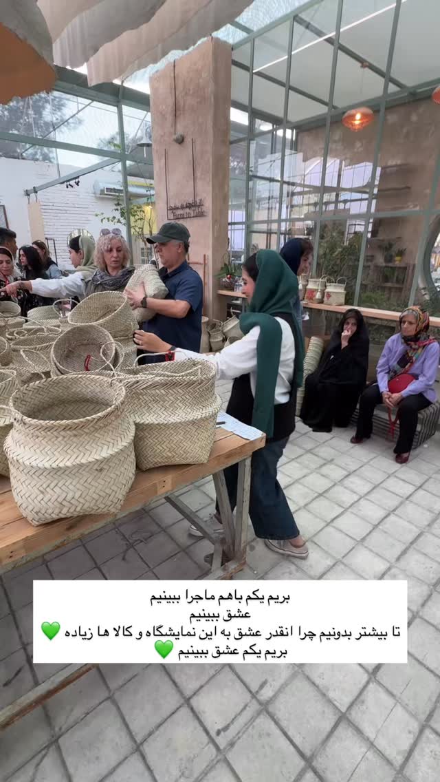  جدید ترین استوری اینستاگرام آزاده اسدی