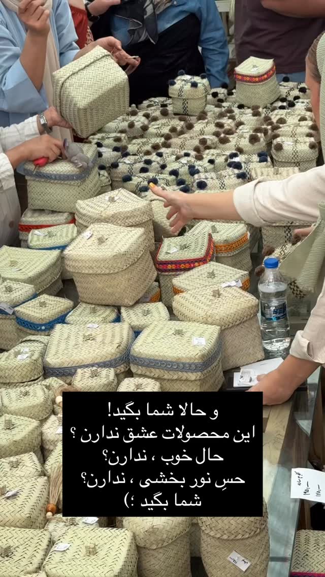  جدید ترین استوری اینستاگرام آزاده اسدی