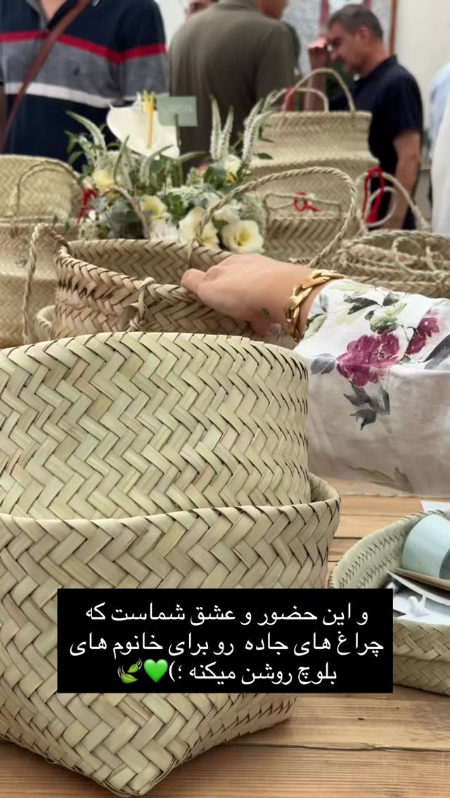  جدید ترین استوری اینستاگرام آزاده اسدی