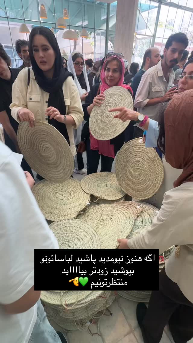  جدید ترین استوری اینستاگرام آزاده اسدی