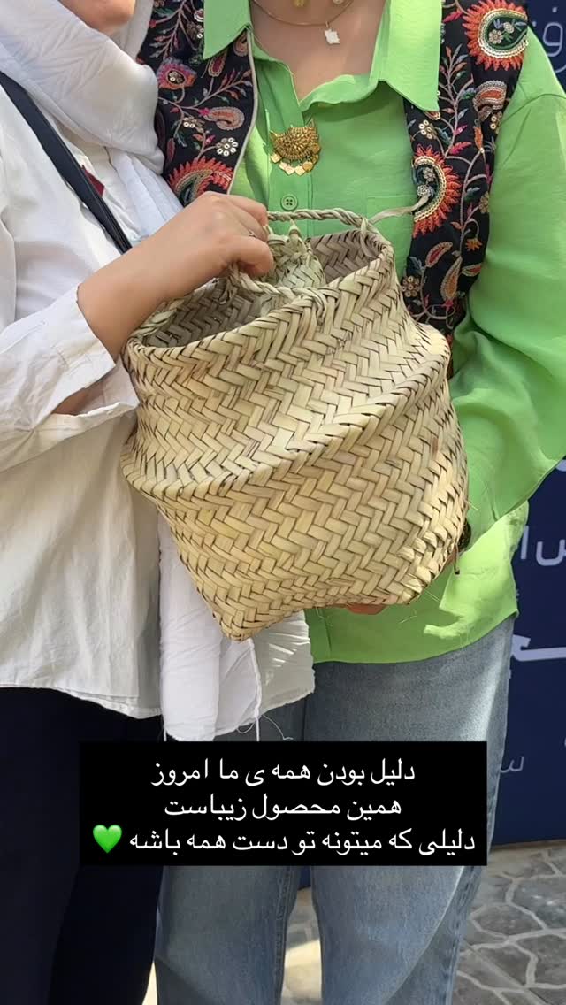  جدید ترین استوری اینستاگرام آزاده اسدی