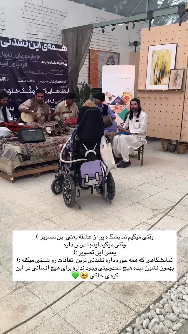  جدید ترین استوری اینستاگرام آزاده اسدی