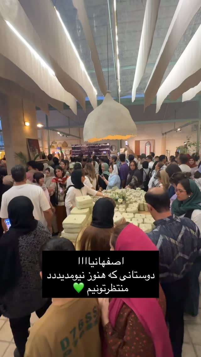  جدید ترین استوری اینستاگرام آزاده اسدی